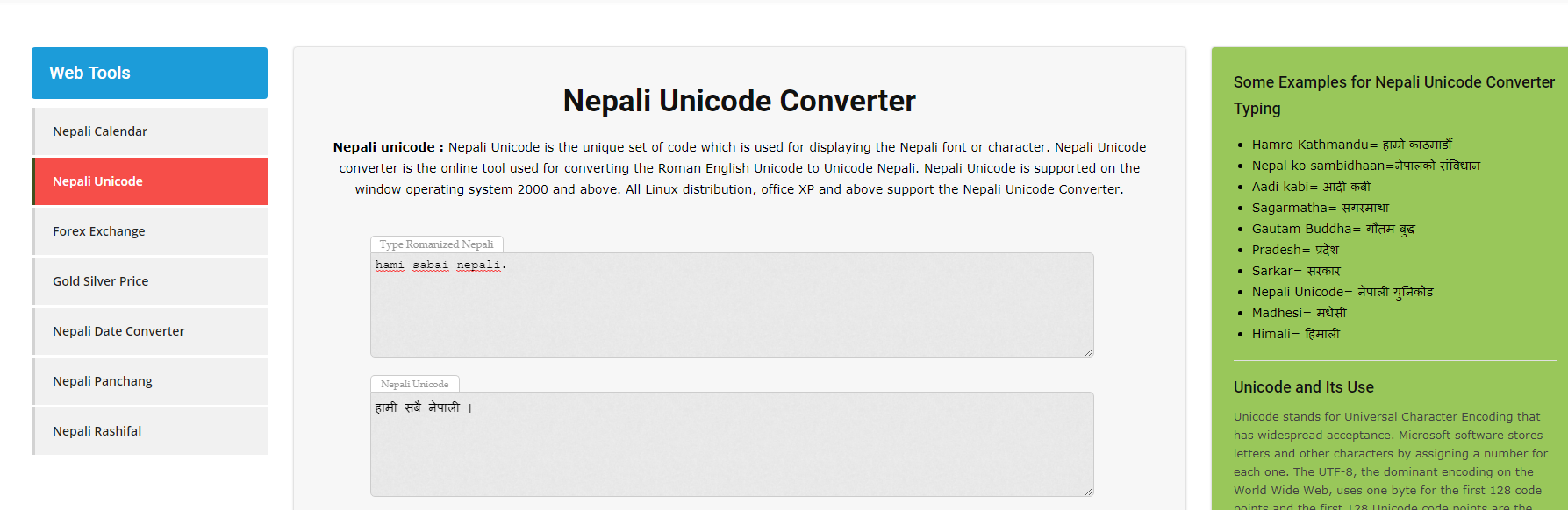 english nepali unicode free download